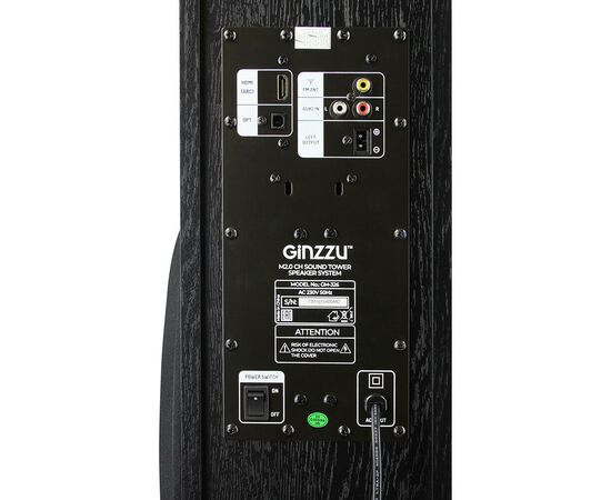  Акустика GINZZU GM-326 