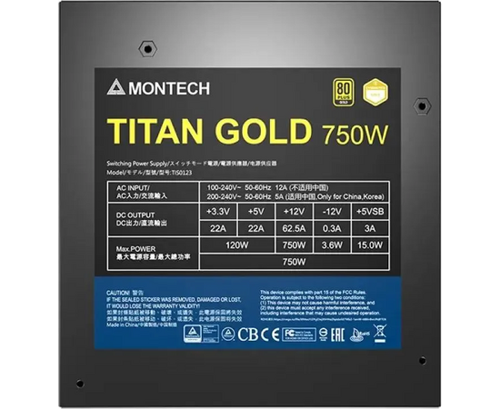  Блок питания MONTECH Titan Gold Gen.5 (TIS0123), 750Вт, 135мм, черный, retail 