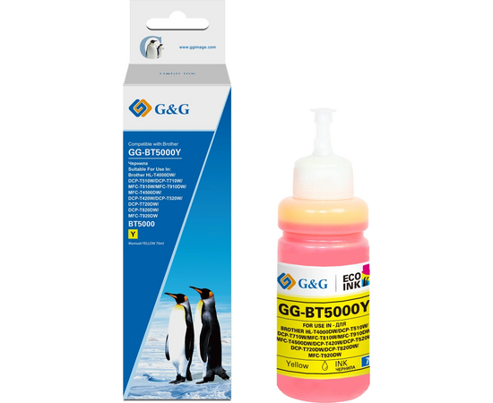  Чернила G&G GG-BT5000Y желтый70мл для Brother HL-T4000DW/DCP-T510W/DCP-T710W/MFC-T810W 