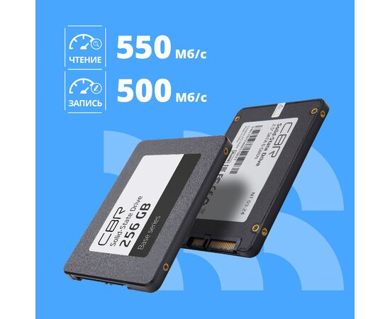  SSD CBR Base SSD-256GB-2.5-BS24b, 256 GB, 2.5, SATA III 6 Gbit/s, 3D TLC NAND, R/W speed up to 550/500 MB/s, TBW 