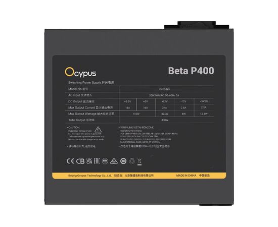  Блок питания Ocypus Beta P400 BK (Beta-P400-N1HDBK024X-EU) 400W (ATX, APFC, 20+4 pin, 120mm fan, PCI-E 6+2Px2, 3xSATA) 