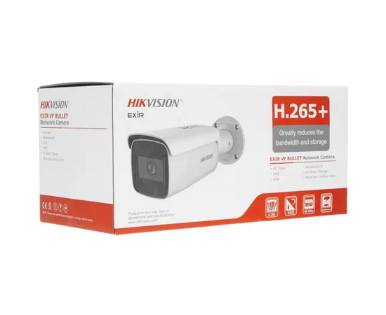  Камера видеонаблюдения IP Hikvision DS-2CD2623G2-IZS 2.8-12мм цв. корп. белый 